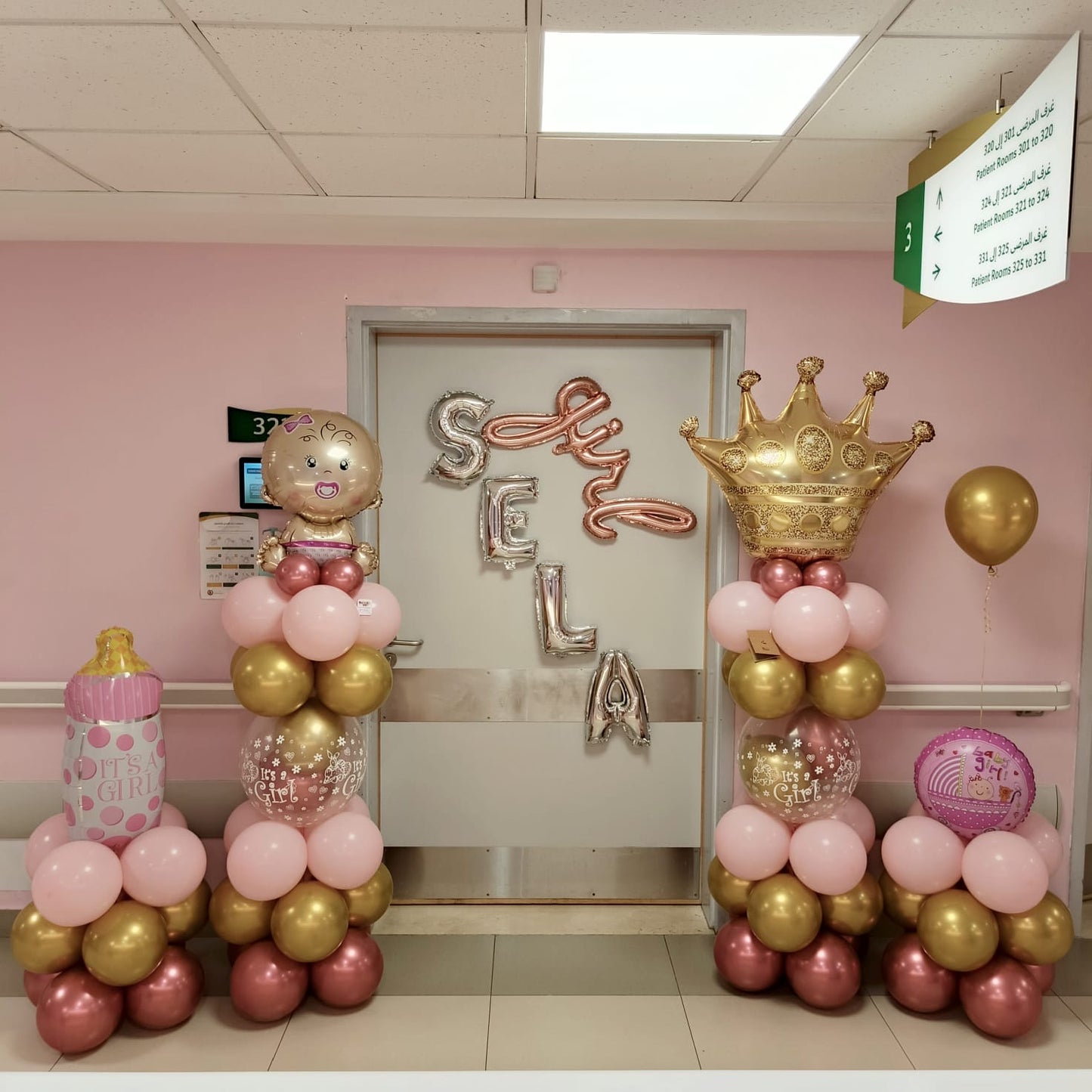 Newborn balloons