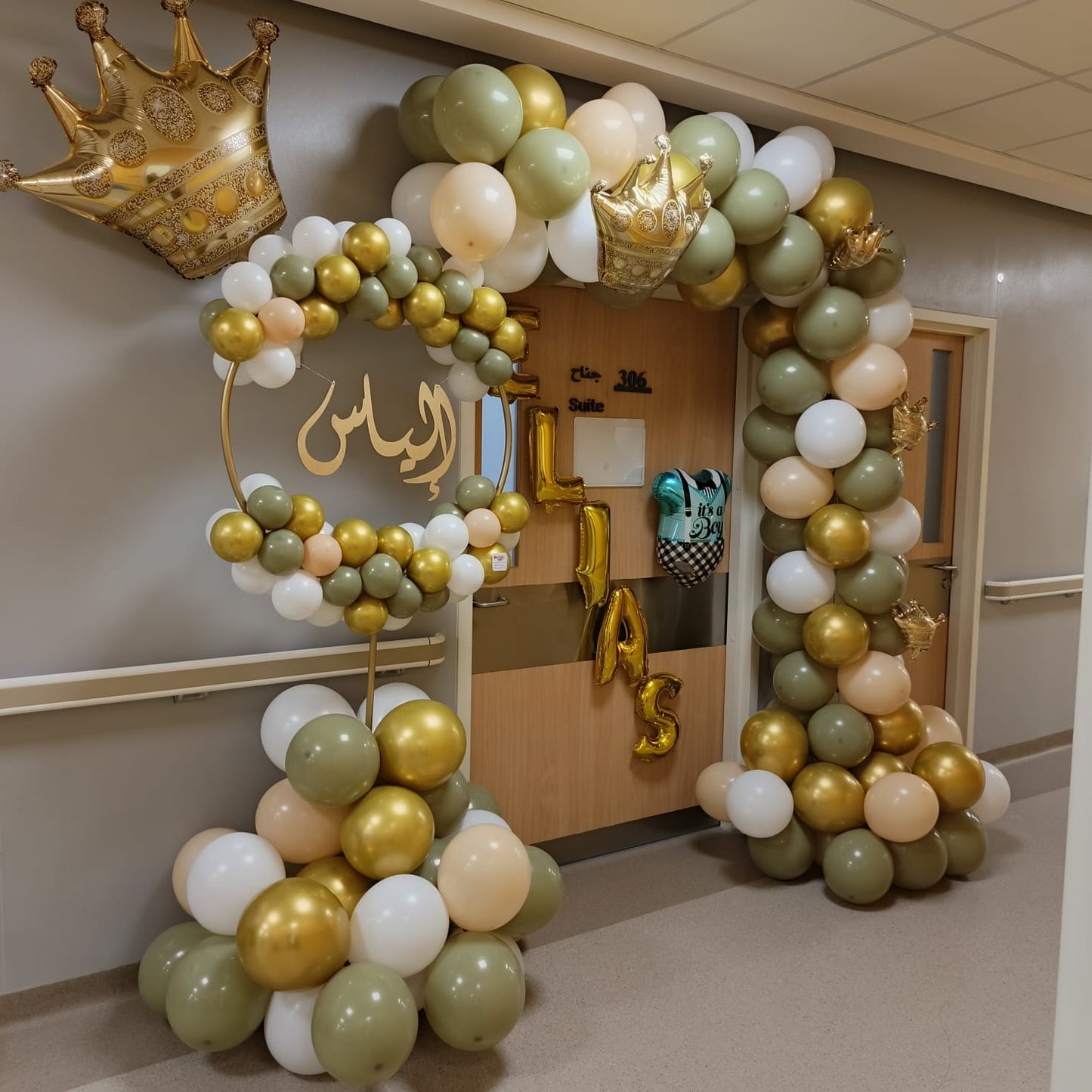 Newborn balloons