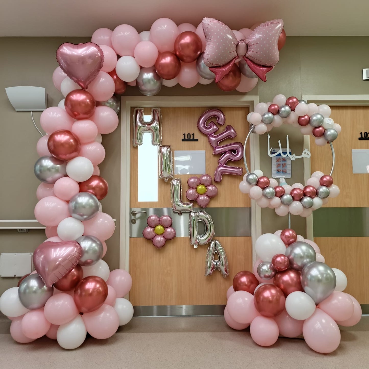 Newborn balloons