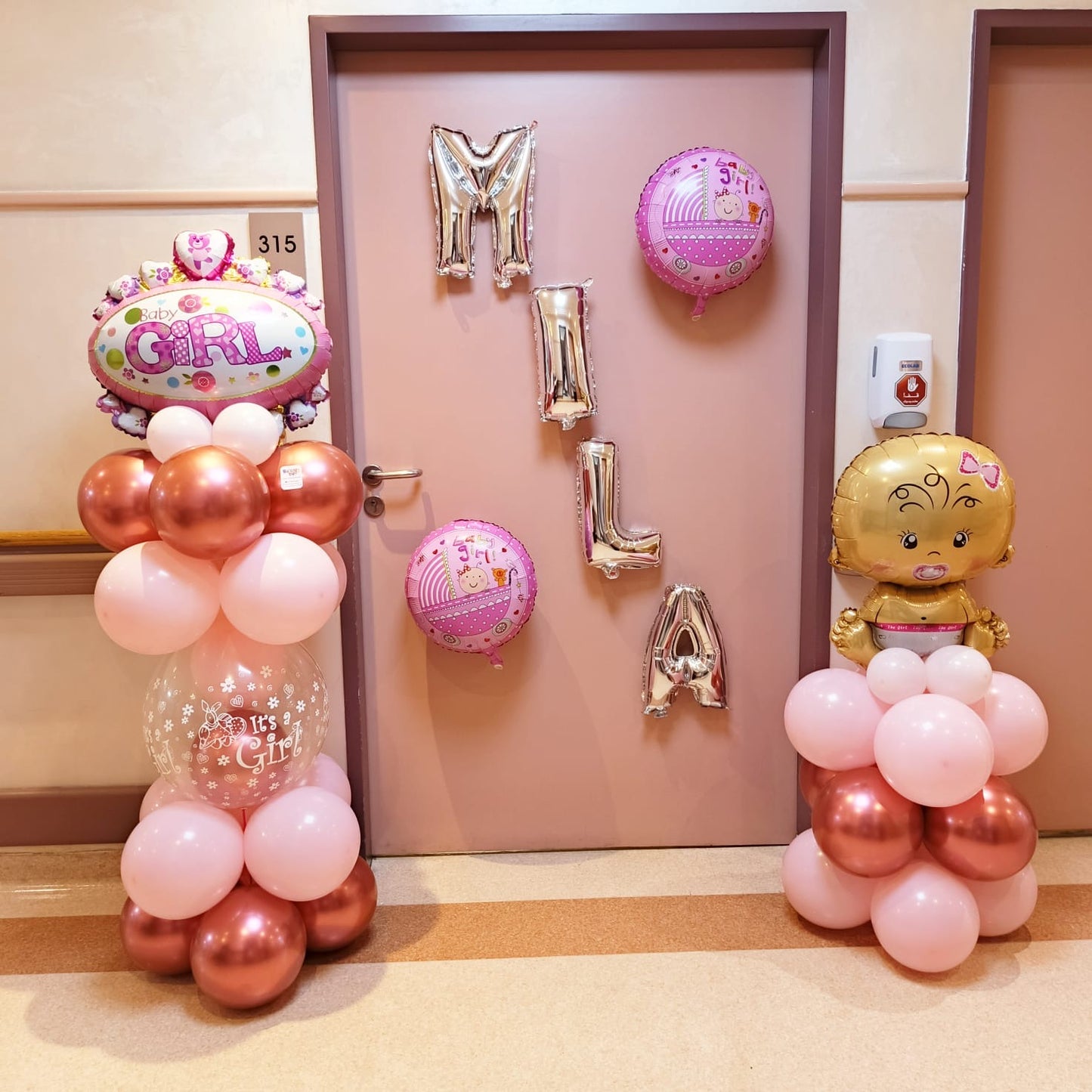 Newborn balloons