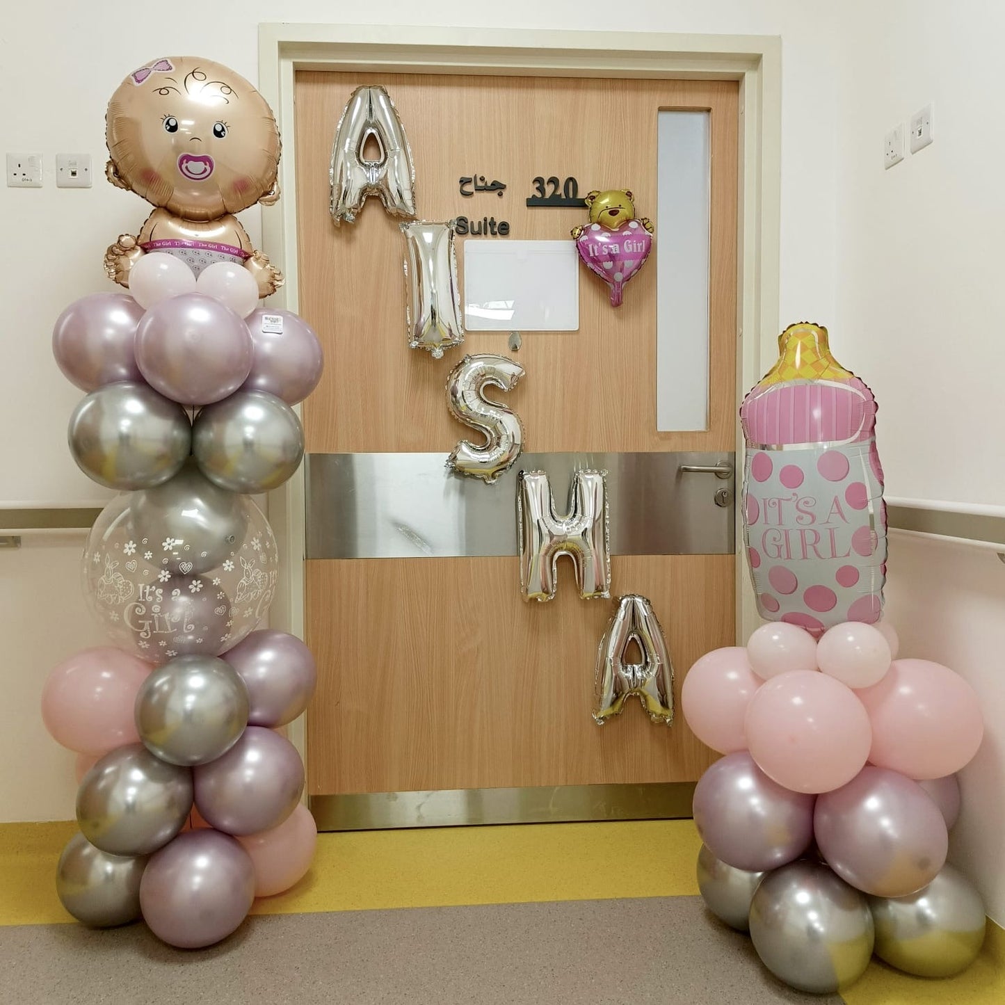 Newborn balloons