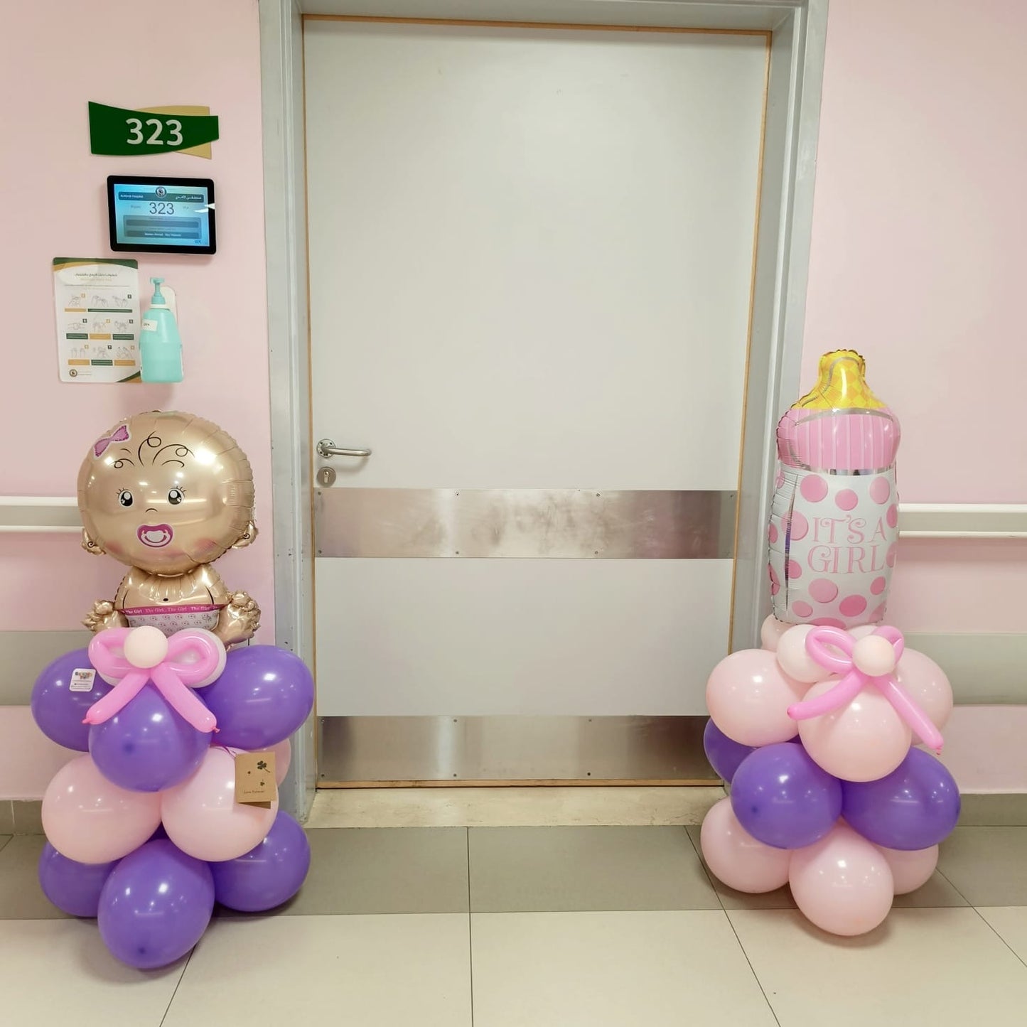 Newborn balloons