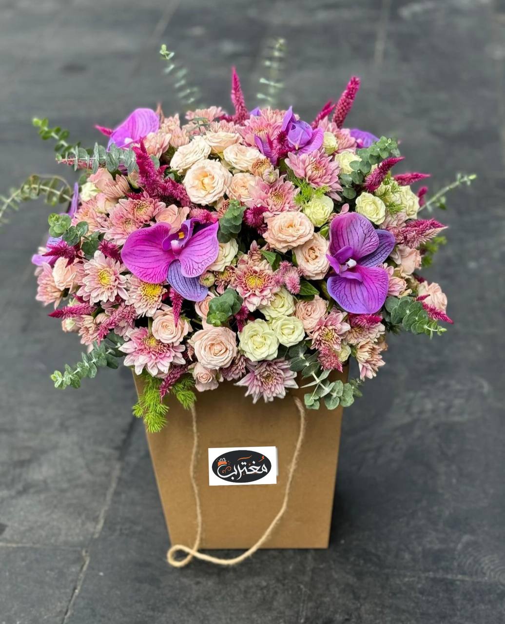 Colorful flowers bouquet