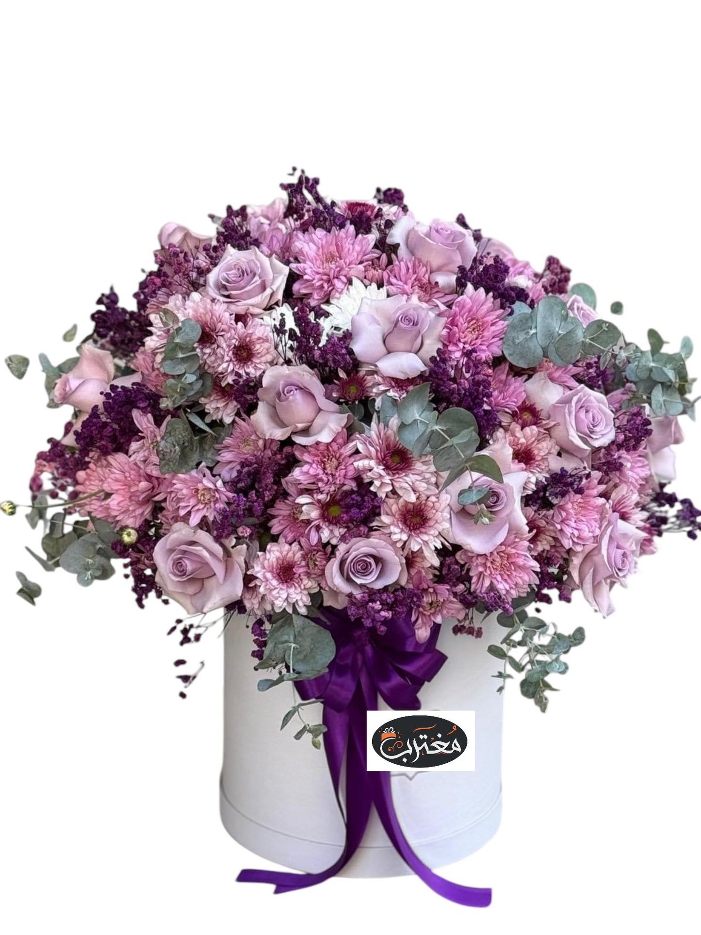 Elegant Lilac Bloom Arrangement