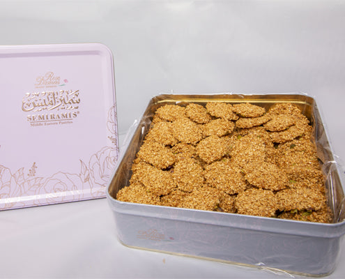 Damascus Barazek By Semiramis