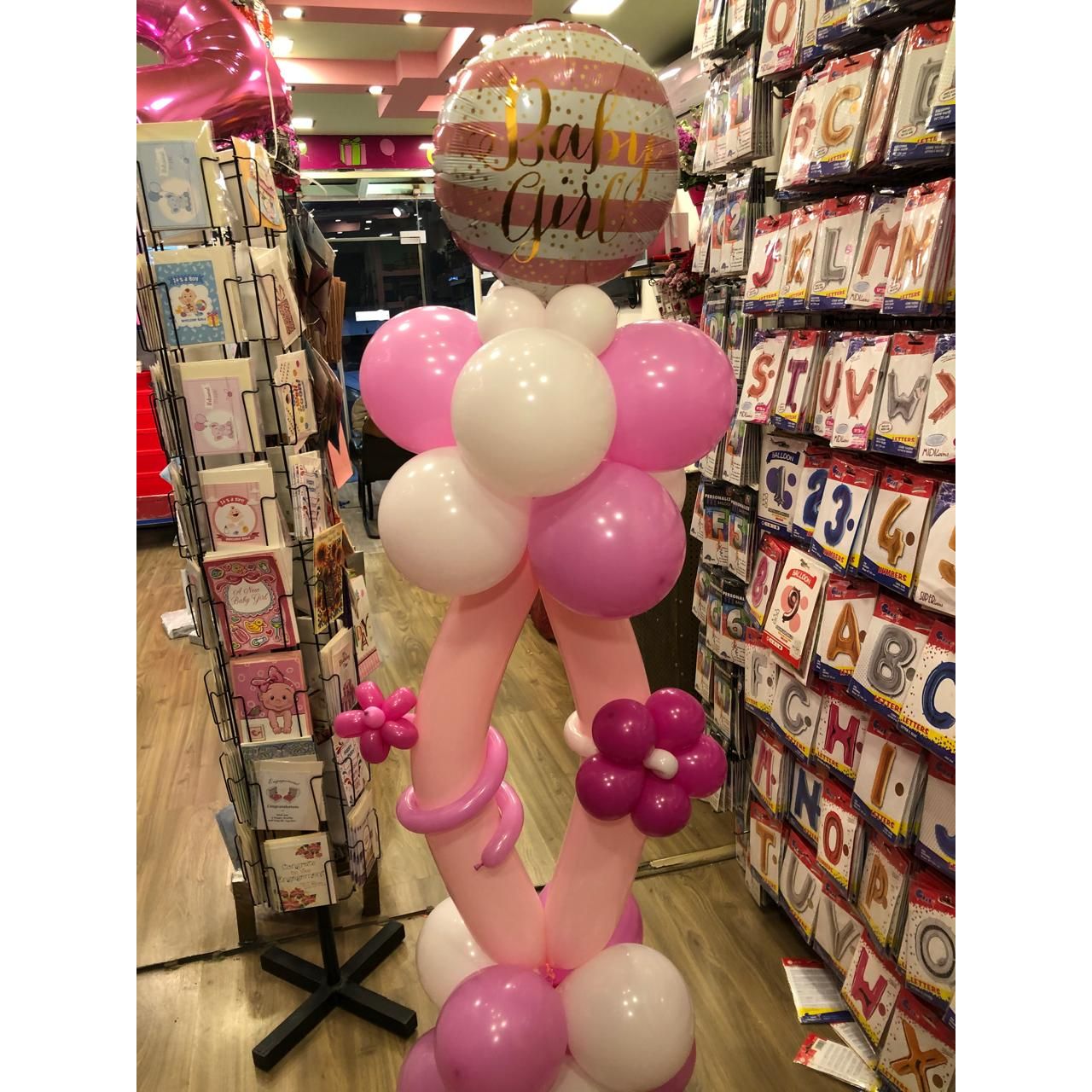 Newborn Balloons